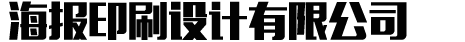 凯发app官网登录入口